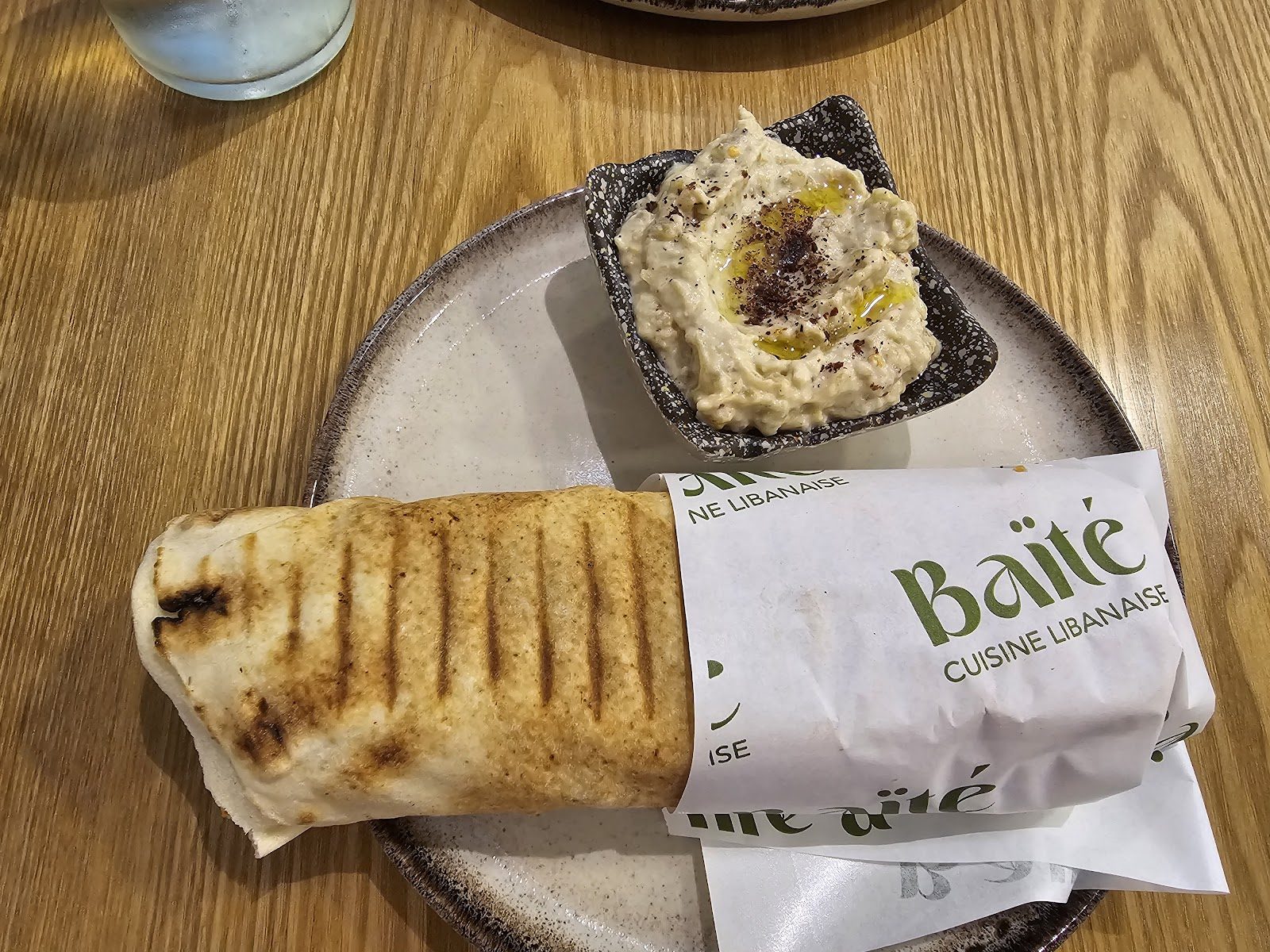BAÏTÉ, restaurant à Nantes