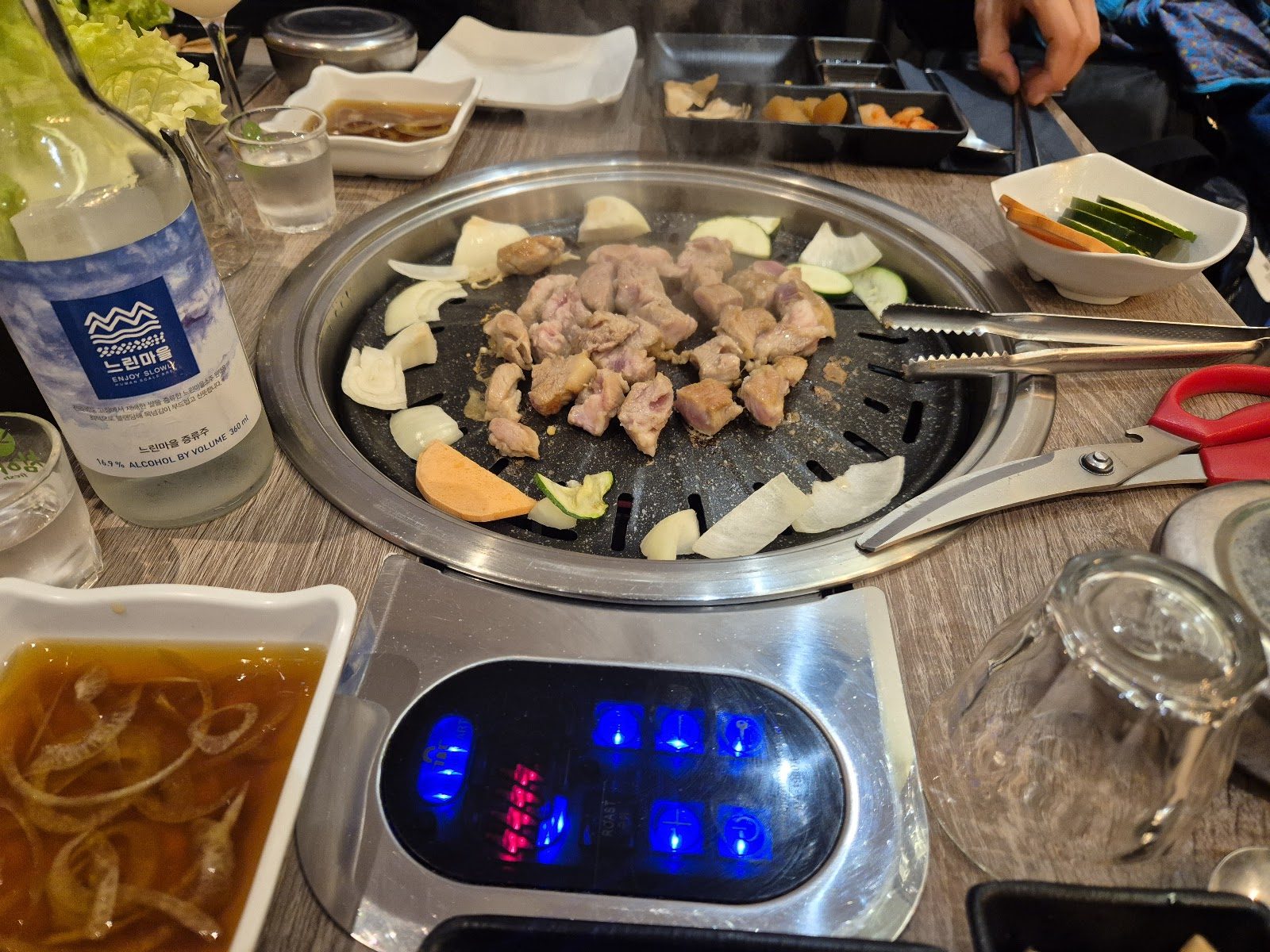 Oneul, restaurant à Nantes