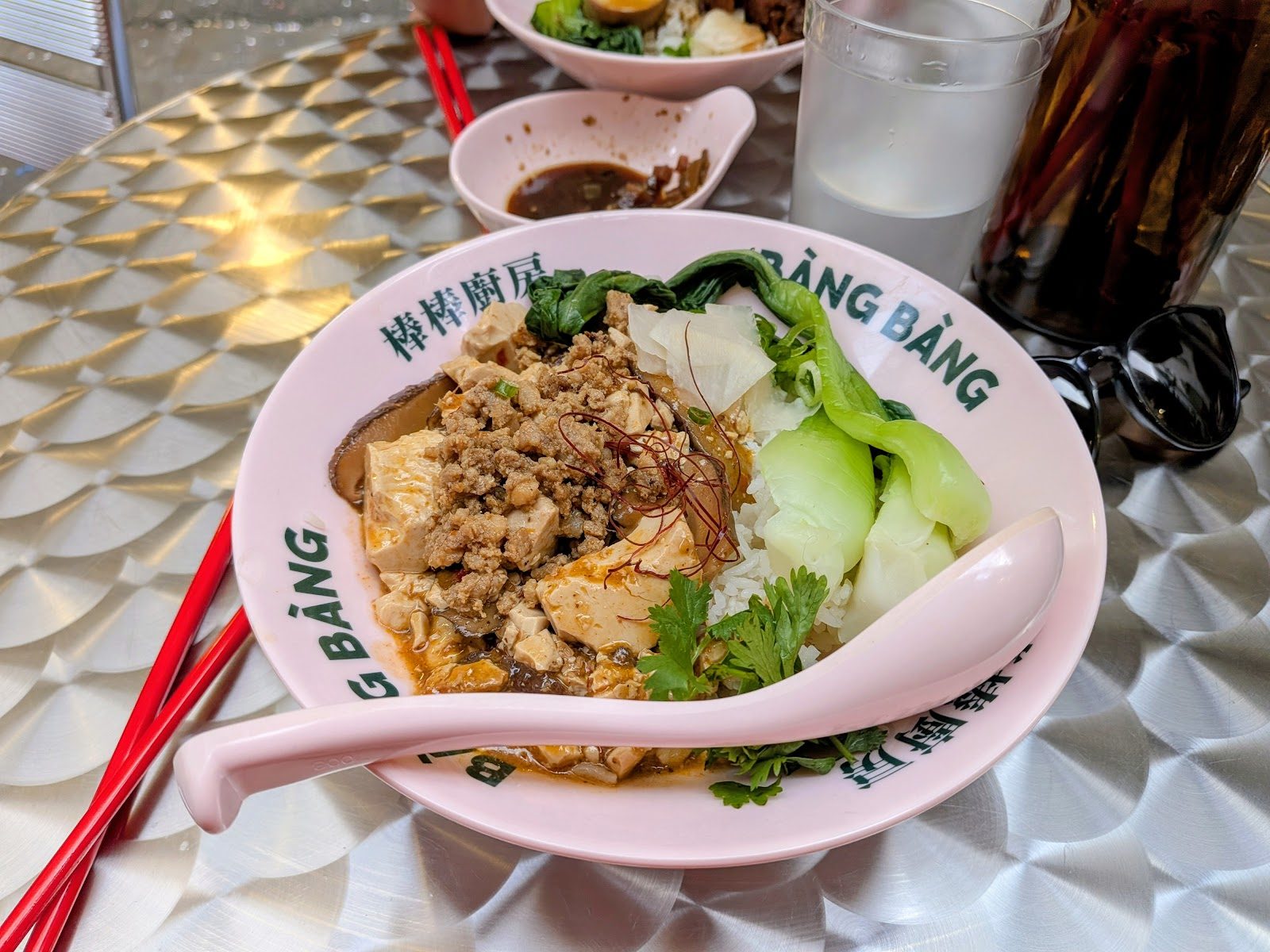Bàng Bàng Cuisine, restaurant à Nantes